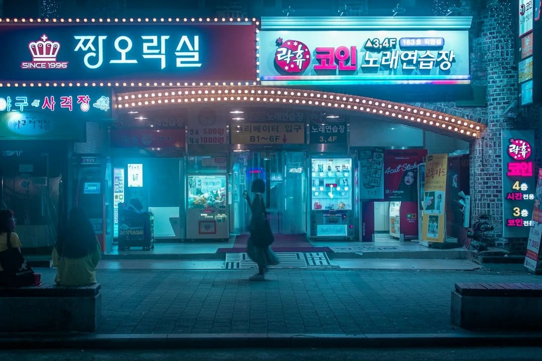 明洞 3D:一个周末赛作品,认真得有点过分